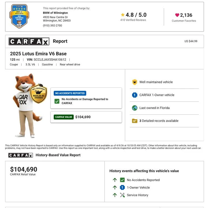 2021 Lotus Emira - Image 20 of 20