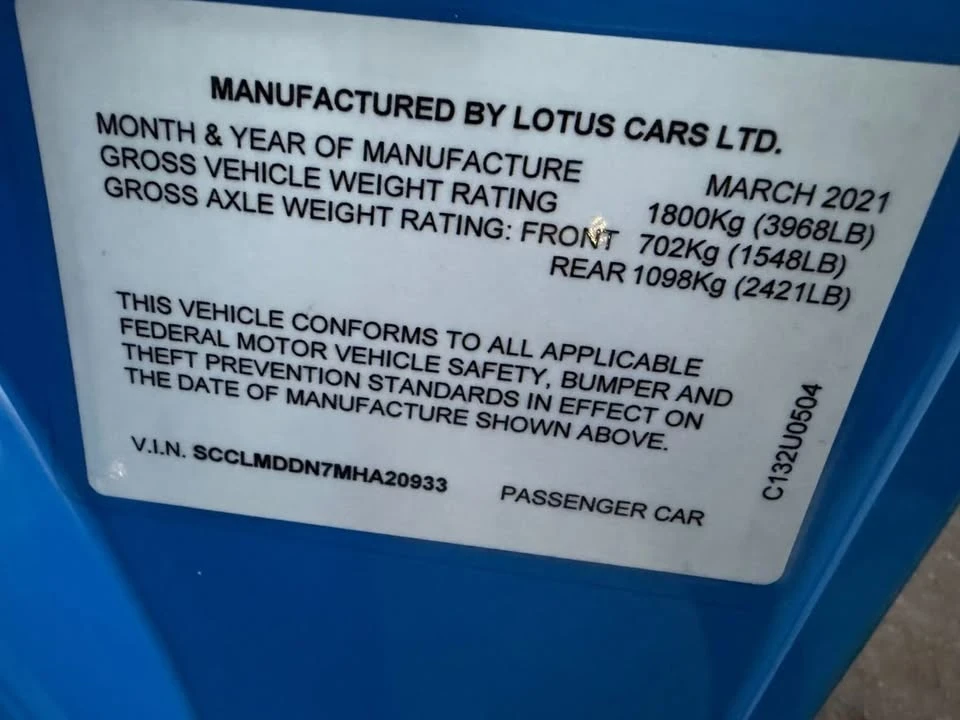 2021 Lotus Evora GT - Image 4 of 16
