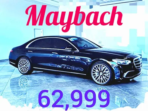 2021 Maybach 57 · Sedan 4D