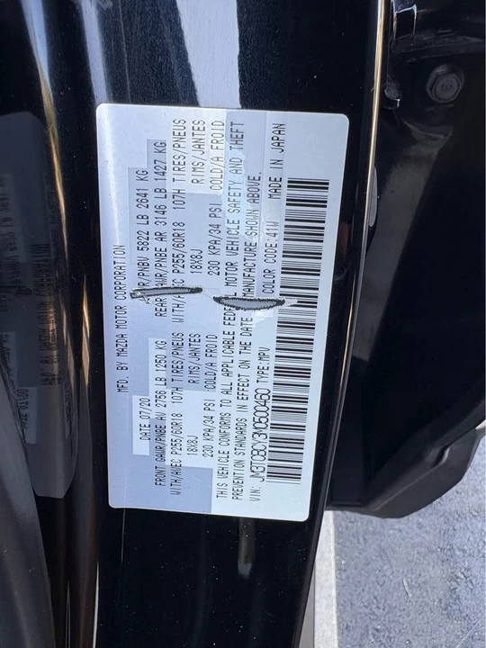 2021 Mazda CX-9 - Image 12 of 20