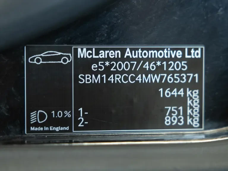 2021 McLaren 765LT - Image 18 of 31
