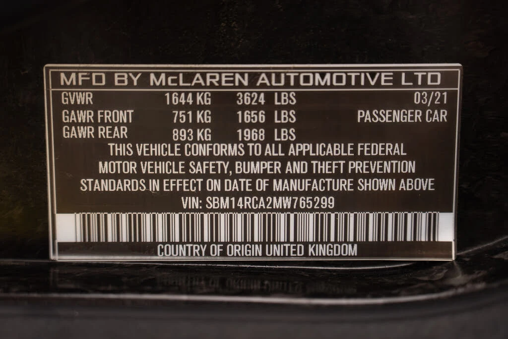 2021 McLaren 765LT - Image 21 of 21