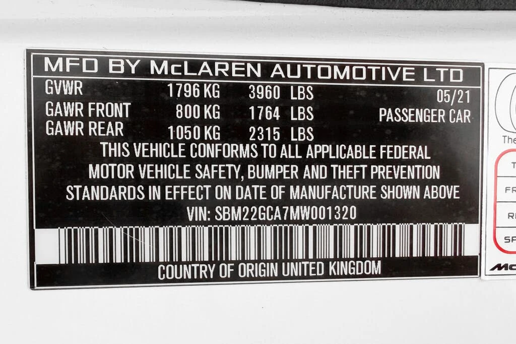 2021 McLaren GT - Image 19 of 31
