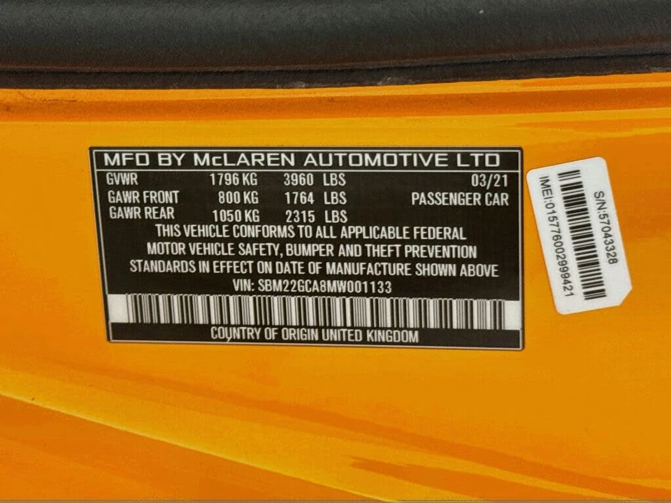2021 McLaren GT - Image 31 of 31