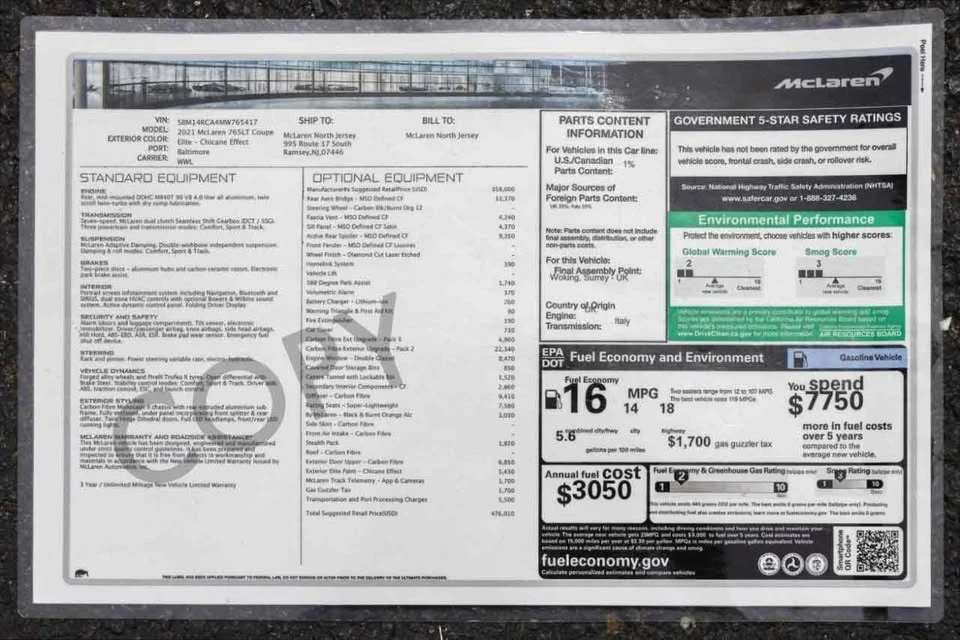 2021 McLaren 765LT - Image 18 of 18
