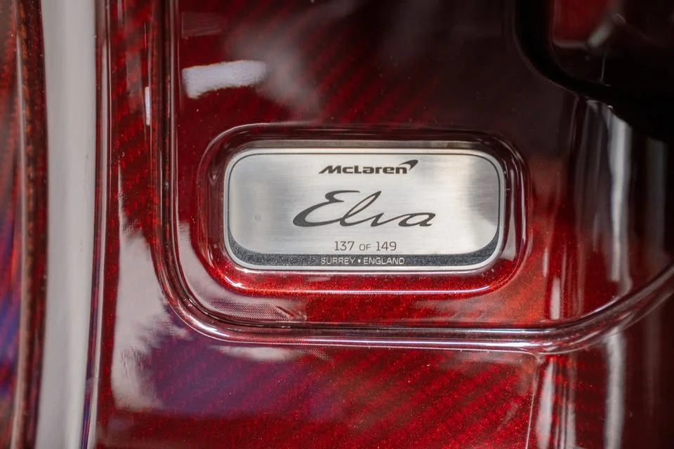 2021 McLaren Elva - Image 11 of 15