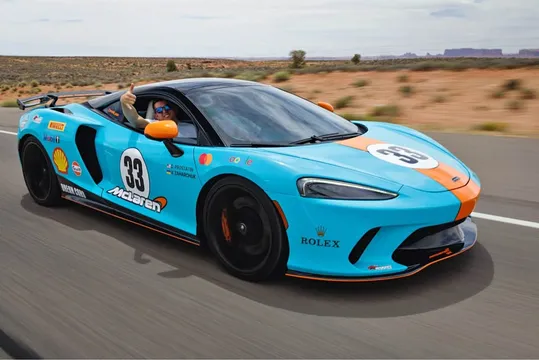2021 McLaren GT Coupe 2D