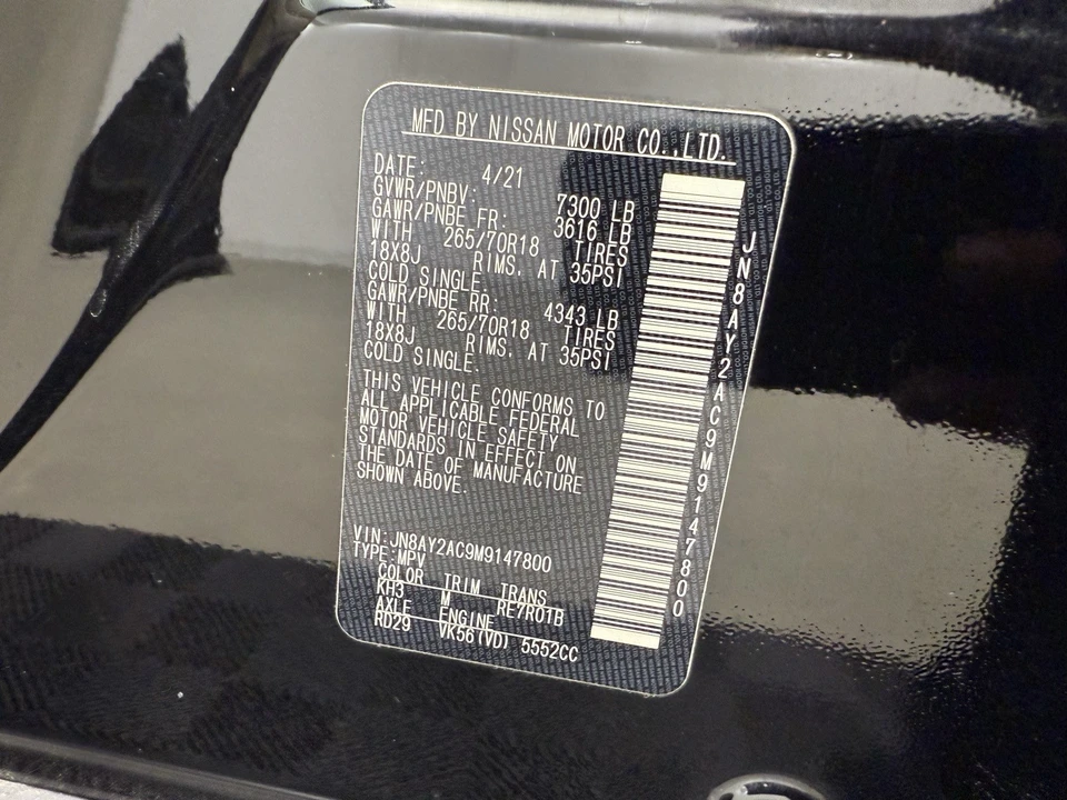 2021 Nissan Armada - Image 15 of 21
