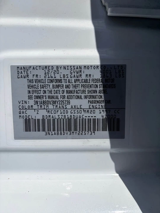 2021 Nissan Sentra 8th Gen - Image 11 of 11