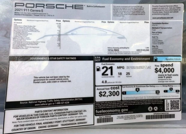 2021 Porsche 992 Carrera S - Image 8 of 8