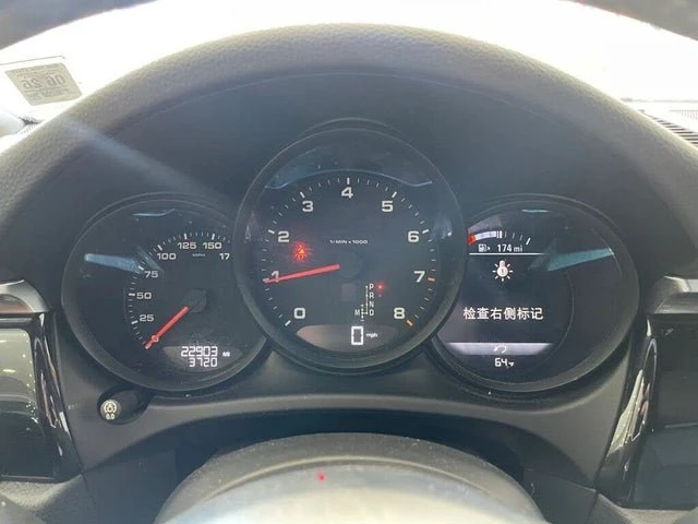 2021 Porsche Macan - Image 6 of 10