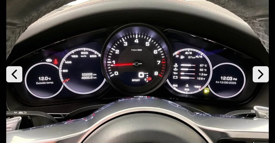 2021 Porsche 9Y0/9Y3 Cayenne - Image 13 of 13