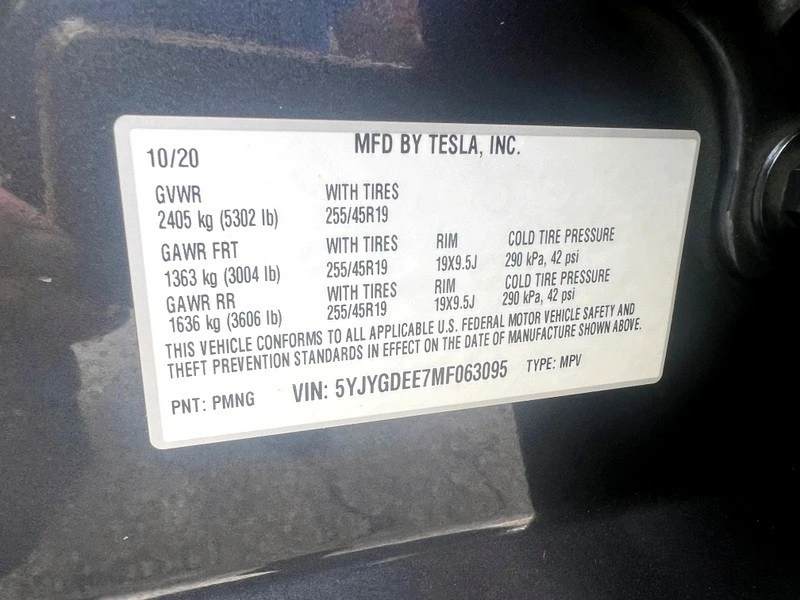 2021 Tesla Model Y - Image 16 of 21