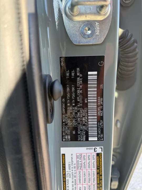 2021 Toyota 4Runner 5th Gen - Image 19 of 20