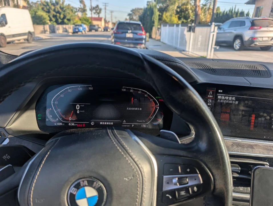 2021 BMW G05 X5 - Image 5 of 6