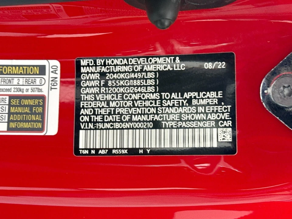 2022 Acura NC1 NSX Type S - Image 30 of 31