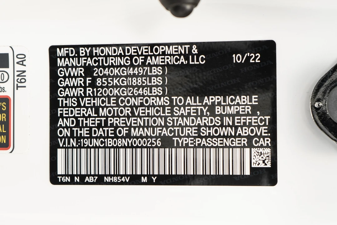 2022 Acura NC1 NSX Type S - Image 20 of 21