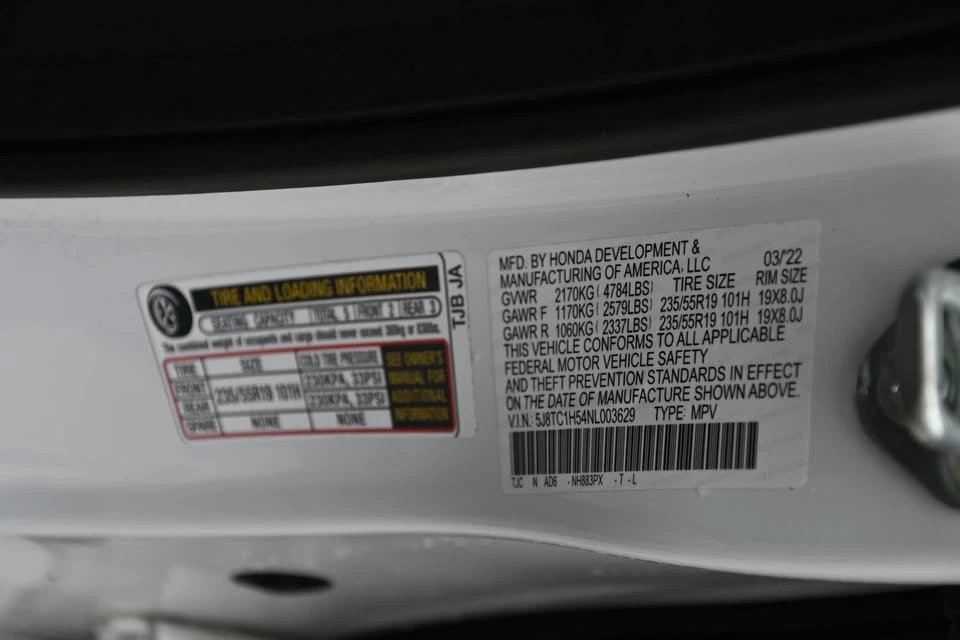2022 Acura RDX 3rd Gen - Image 19 of 19