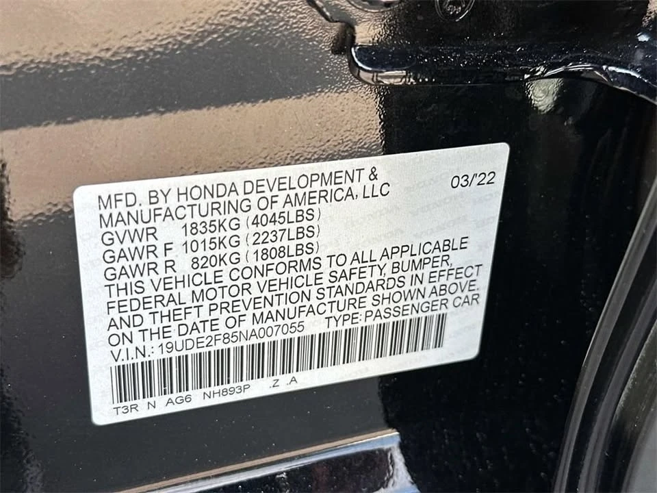 2022 Acura ILX - Image 15 of 19