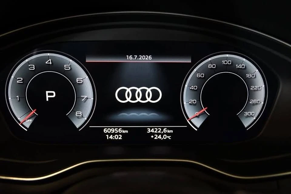 2022 Audi B9 A5 - Image 14 of 20