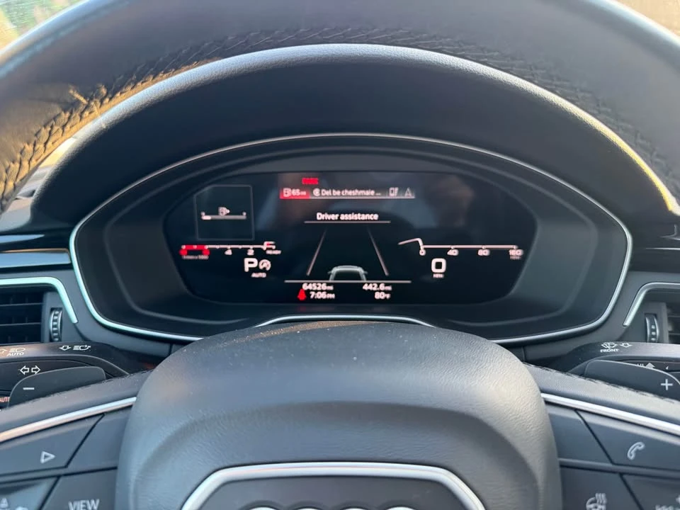 2022 Audi B9 A5 - Image 13 of 13