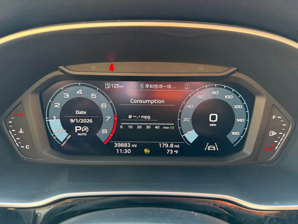 2022 Audi F3 Q3 - Image 11 of 15