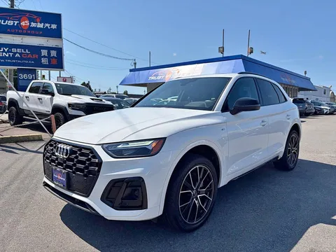2022 Audi Q5 Progressiv 45 TFSI Quattro