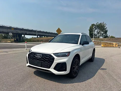 2022 Audi Q5 Progressive S-Line