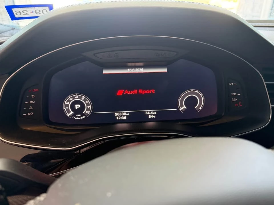 2022 Audi RS Q8 - Image 9 of 13