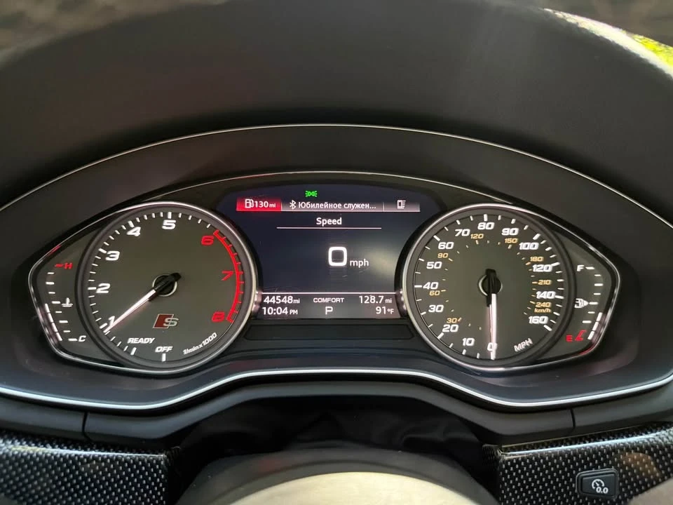 2022 Audi B9 S4 - Image 16 of 16