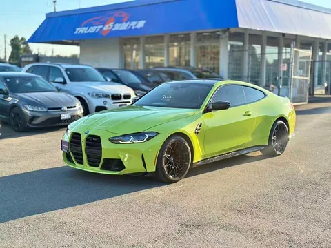 2022 BMW M4 Competition Coupe RWD