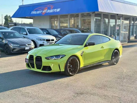 2022 BMW M4 Competition Coupe RWD