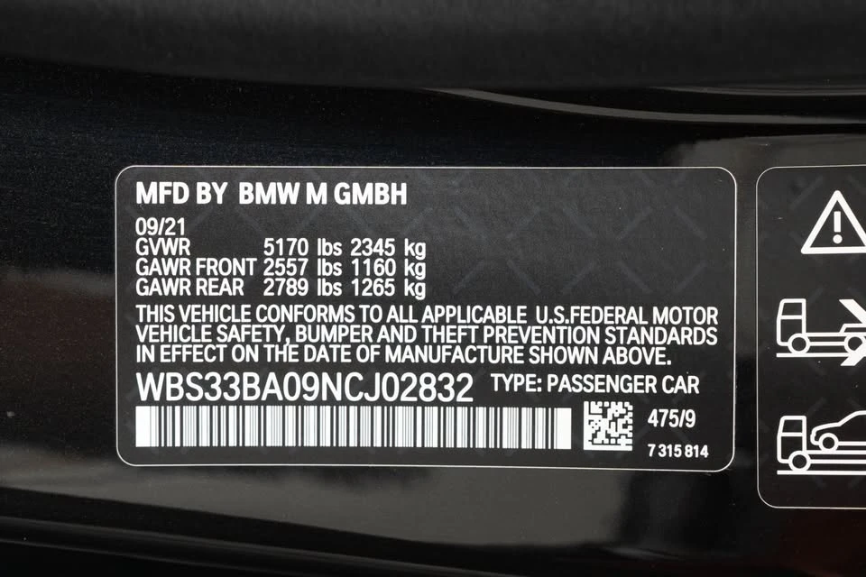 2022 BMW G82/G83 M4 - Image 19 of 19
