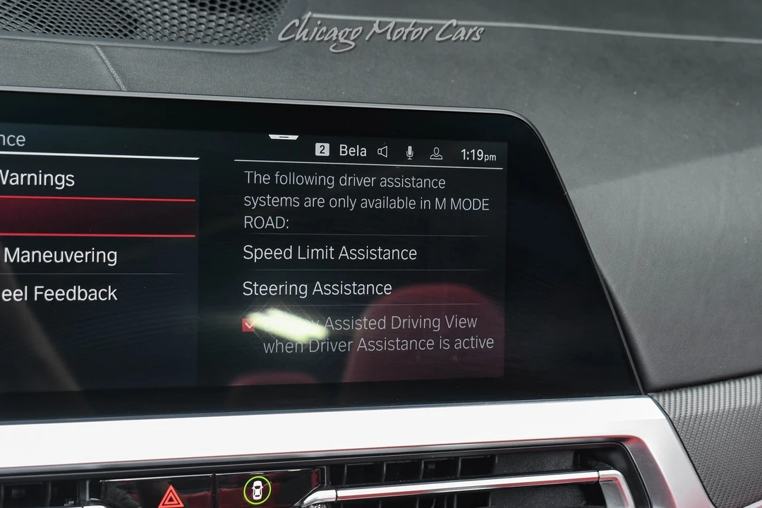 2022 BMW G82/G83 M4 - Image 21 of 21
