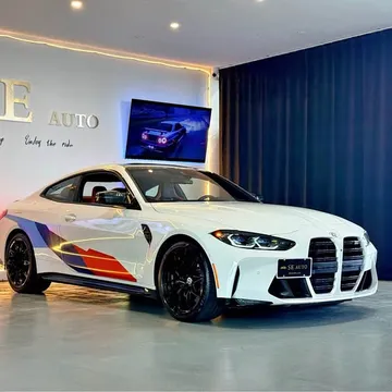2022 BMW M4 Competition M xDrive