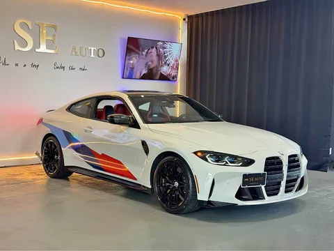 2022 BMW M4 Competition M xDrive