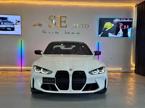 2022 BMW M4 Competition M xDrive