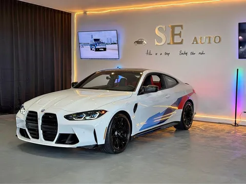 2022 BMW M4 Competition M xDrive