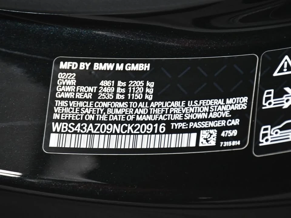 2022 BMW G82/G83 M4 - Image 15 of 20