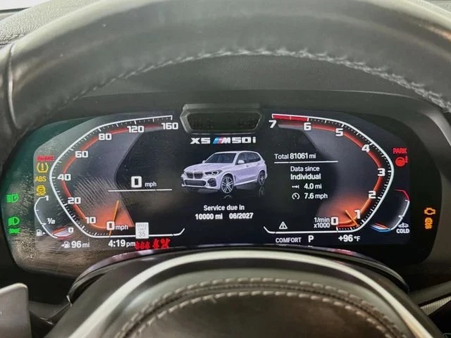 2022 BMW G05 X5 - Image 11 of 20