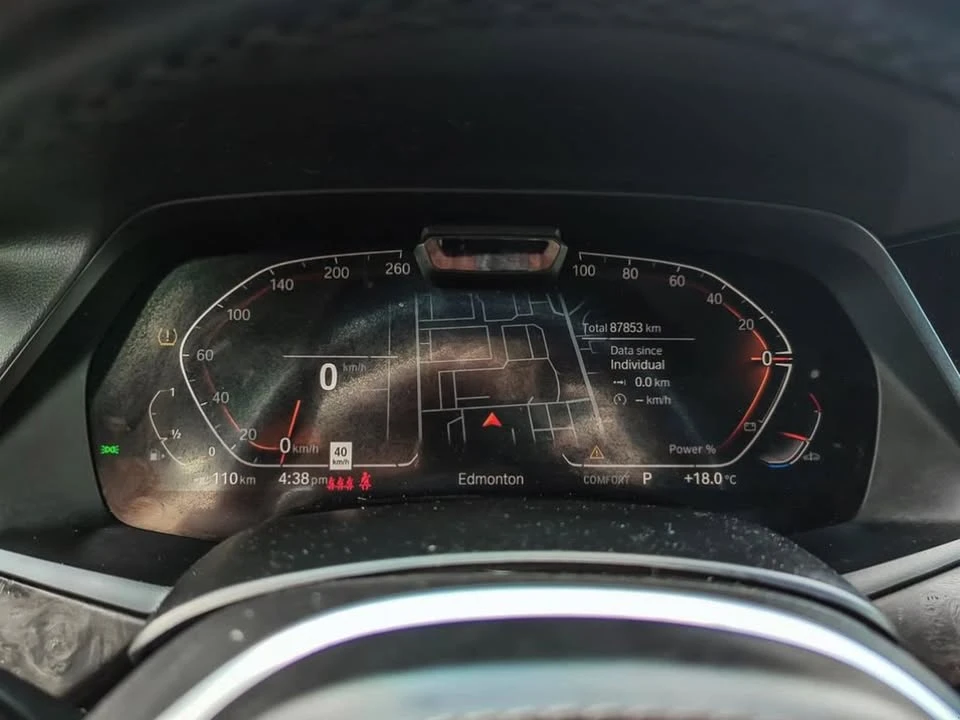 2022 BMW G05 X5 - Image 15 of 20