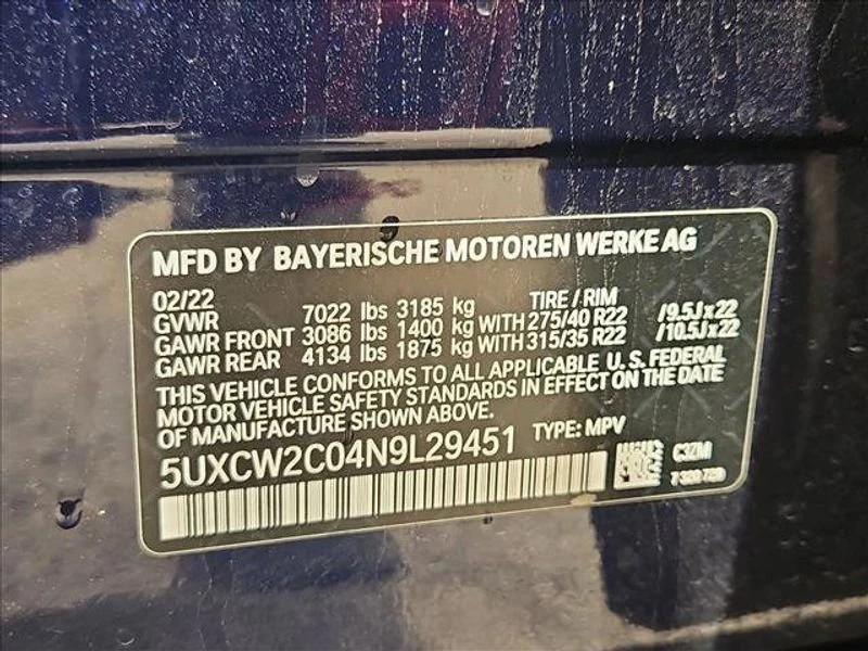 2022 BMW G07 X7 - Image 17 of 17