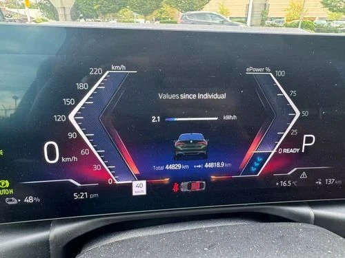 2022 BMW G26 i4 - Image 14 of 20