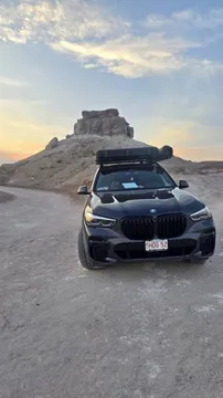 2022 BMW X5 xDrive45e
