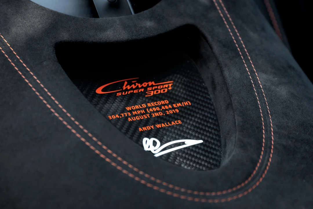 2022 Bugatti Chiron Super Sport - Image 27 of 31