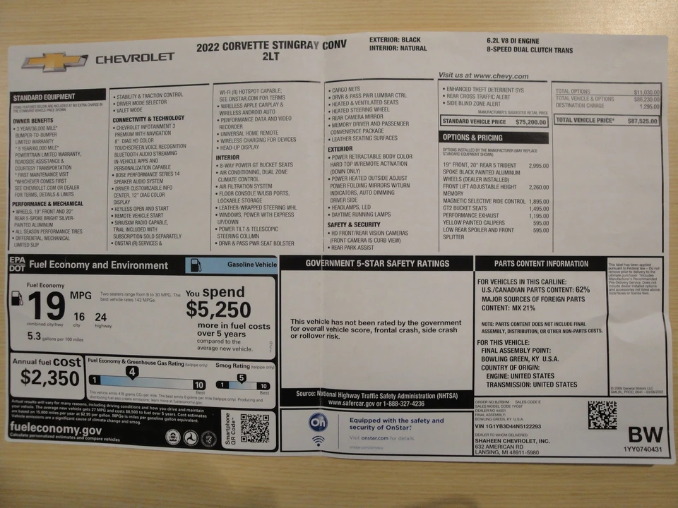 2022 Chevrolet Corvette C8 - Image 16 of 17