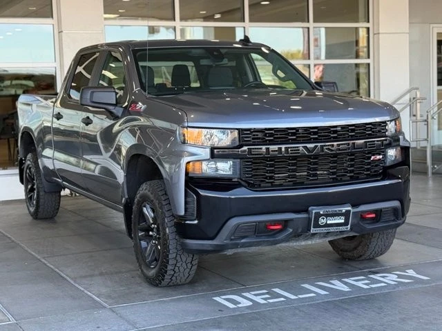 2022 Chevrolet Silverado 4th Gen - Image 12 of 21
