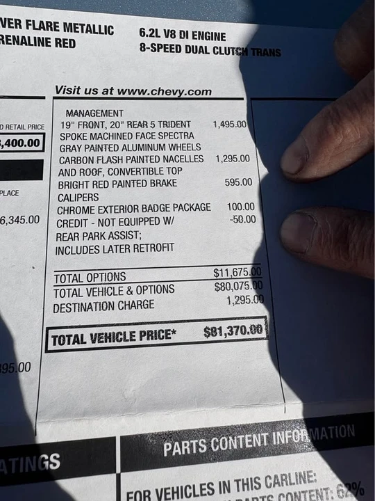 2022 Chevrolet Corvette C8 - Image 20 of 20