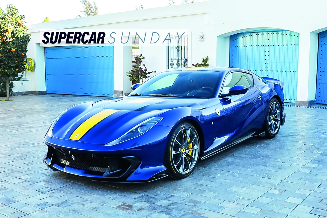 2022 Ferrari 812 Competizione - Image 2 of 31