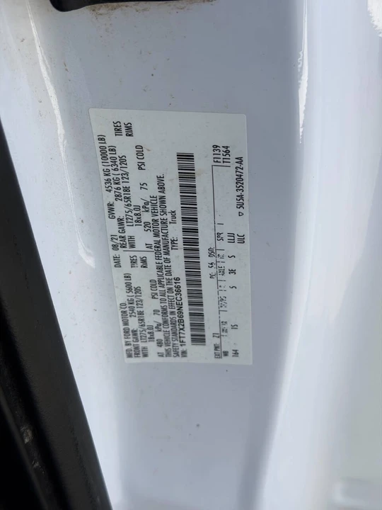 2022 Ford Super Duty 4th Gen - Image 18 of 18